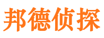 嵩县找人公司